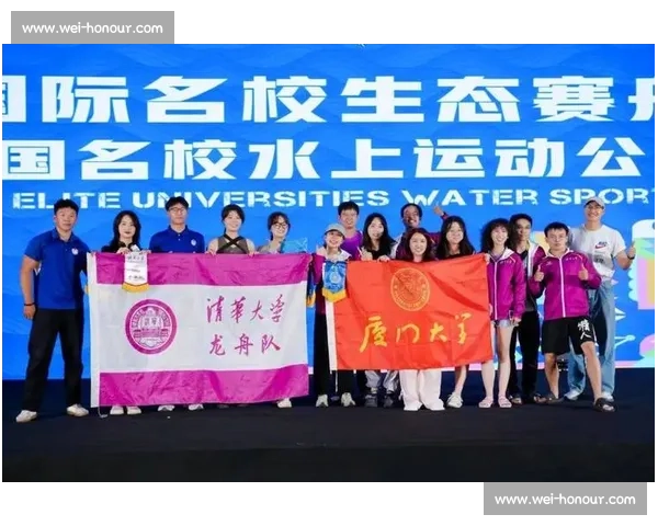 国际名校激扬碧波：生态赛舟会在湖州燃情启幕